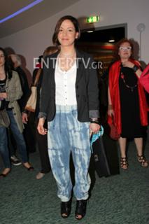 Ioanna Pilihou feet photo 14