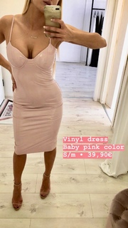 Ioanna Touni feet photo thumbnail