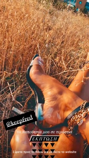 Ioanna Touni feet photo thumbnail