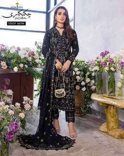 Iqra Aziz feet photo 7