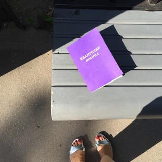 Irena Ponaroshku feet photo thumbnail