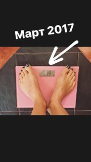 Irena Ponaroshku feet photo thumbnail