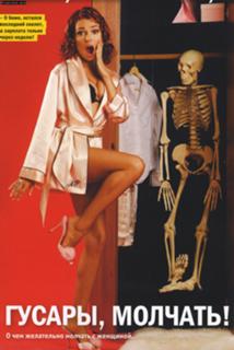 Irena Ponaroshku feet photo thumbnail