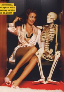 Irena Ponaroshku feet photo thumbnail