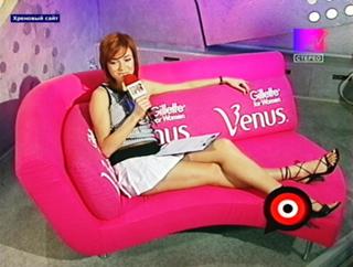 Irena Ponaroshku feet photo thumbnail