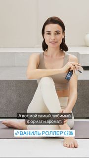 Irena Ponaroshku feet photo thumbnail