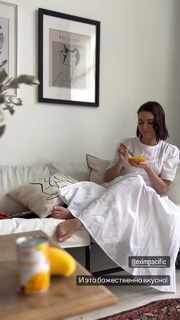 Irena Ponaroshku feet photo thumbnail