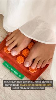 Irena Ponaroshku feet photo thumbnail