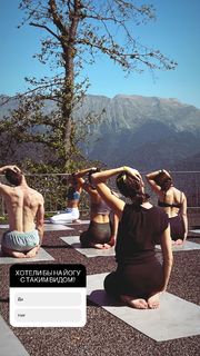 Irena Ponaroshku feet photo thumbnail