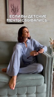 Irena Ponaroshku feet photo thumbnail