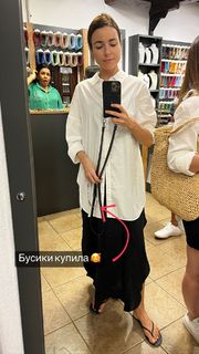 Irena Ponaroshku feet photo thumbnail