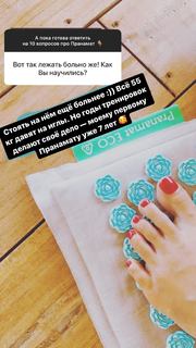 Irena Ponaroshku feet photo thumbnail