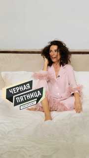 Irena Ponaroshku feet photo thumbnail