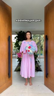 Irena Ponaroshku feet photo thumbnail