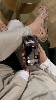 Irena Ponaroshku feet photo thumbnail