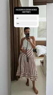 Irena Ponaroshku feet photo thumbnail