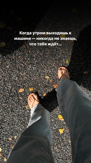 Irena Ponaroshku feet photo thumbnail