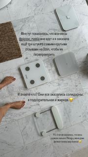 Irena Ponaroshku feet photo thumbnail