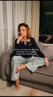 Irena Ponaroshku feet photo thumbnail