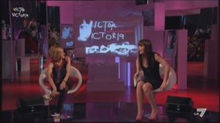 Irene Grandi feet photo 11