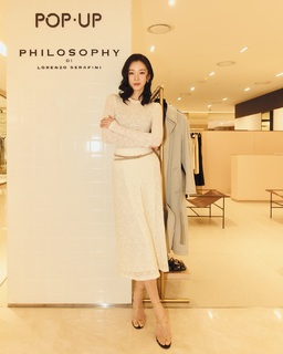 Irene Kim feet photo 13