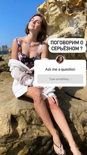 Irina Antonenko feet photo 16