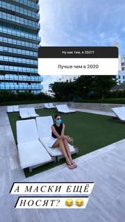 Irina Antonenko feet photo 17