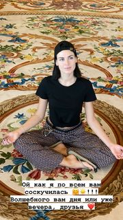 Irina Antonenko feet photo 11