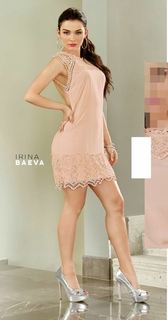 Irina Baeva feet photo thumbnail