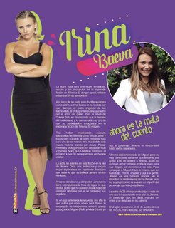 Irina Baeva feet photo thumbnail