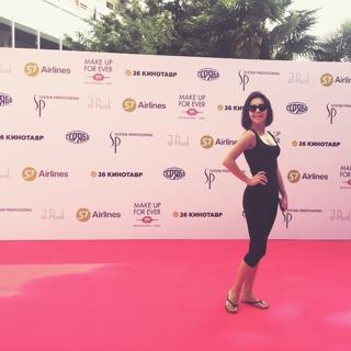 Irina Chesnokova feet photo 10