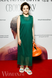 Irina Chesnokova feet photo 15
