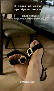 Irina Chesnokova feet photo 4
