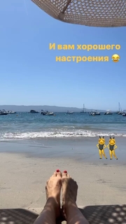 Irina Medvedeva feet photo 7