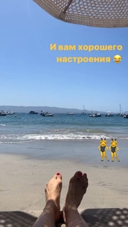 Irina Medvedeva feet photo 6