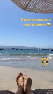 Irina Medvedeva feet photo 5
