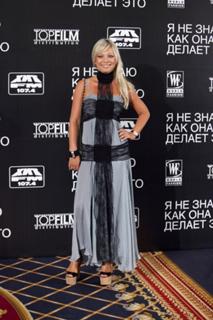 Irina Saltykova feet photo 14