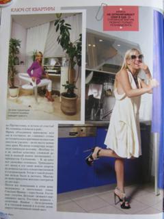 Irina Saltykova feet photo 18