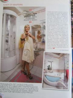 Irina Saltykova feet photo 17