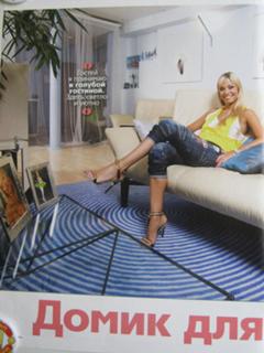 Irina Saltykova feet photo 9