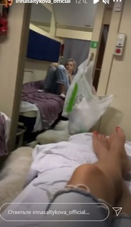 Irina Saltykova feet photo 3