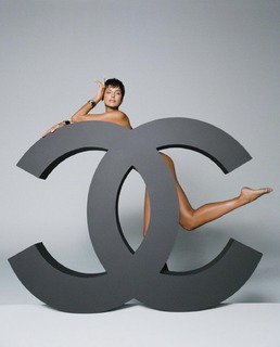 Irina Shayk feet photo thumbnail