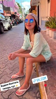 Irina Temicheva feet photo 7