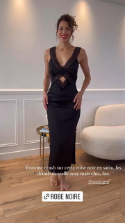 Iris Mittenaere feet photo thumbnail