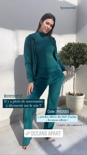 Iris Mittenaere feet photo thumbnail