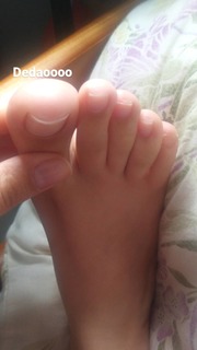 Isa Pes feet photo thumbnail