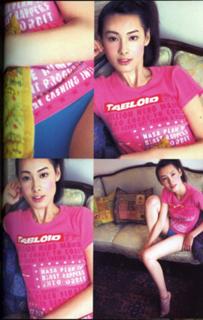 Isabella Leong feet photo 14