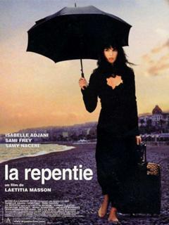 Isabelle Adjani feet photo thumbnail