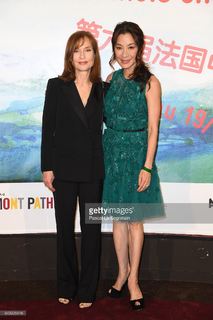 Isabelle Huppert feet photo thumbnail