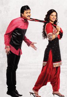 Isha Chawla feet photo 1